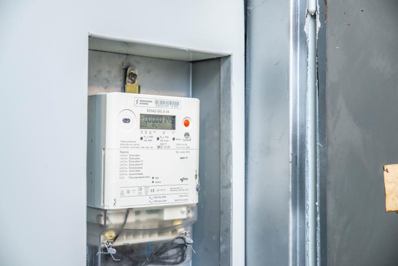 Elektroinštalačné práce