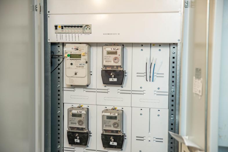 Elektroinštalačné práce