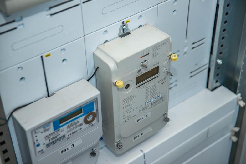 Elektroinštalačné práce